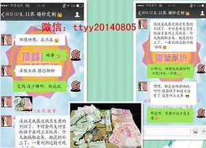 沈陽云端文化 多圖軟件能否精準引流？探索軟硬件開發與銷售的聯動效應